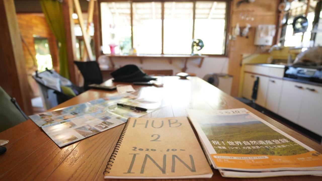 奄美ゲストハウス Hub A Nice Inn Setouchi  Eksteriør billede