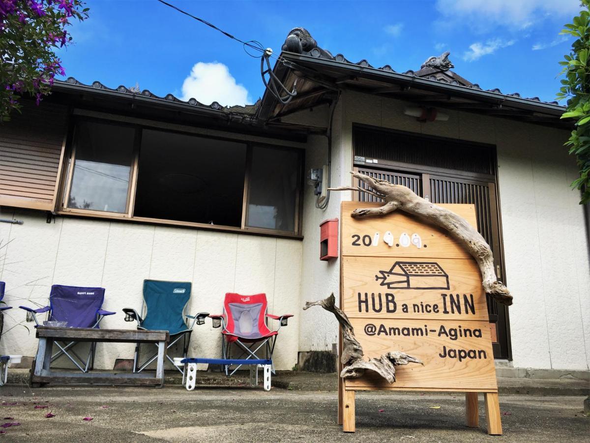 奄美ゲストハウス Hub A Nice Inn Setouchi  Eksteriør billede